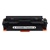 Kompatibilný PREMIUM toner s HP CF410X/CRG-046H Black 6500 strán